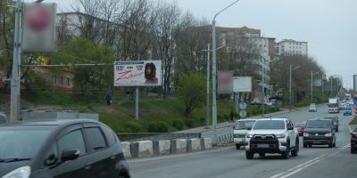 нажмите чтобы открыть в полном размере